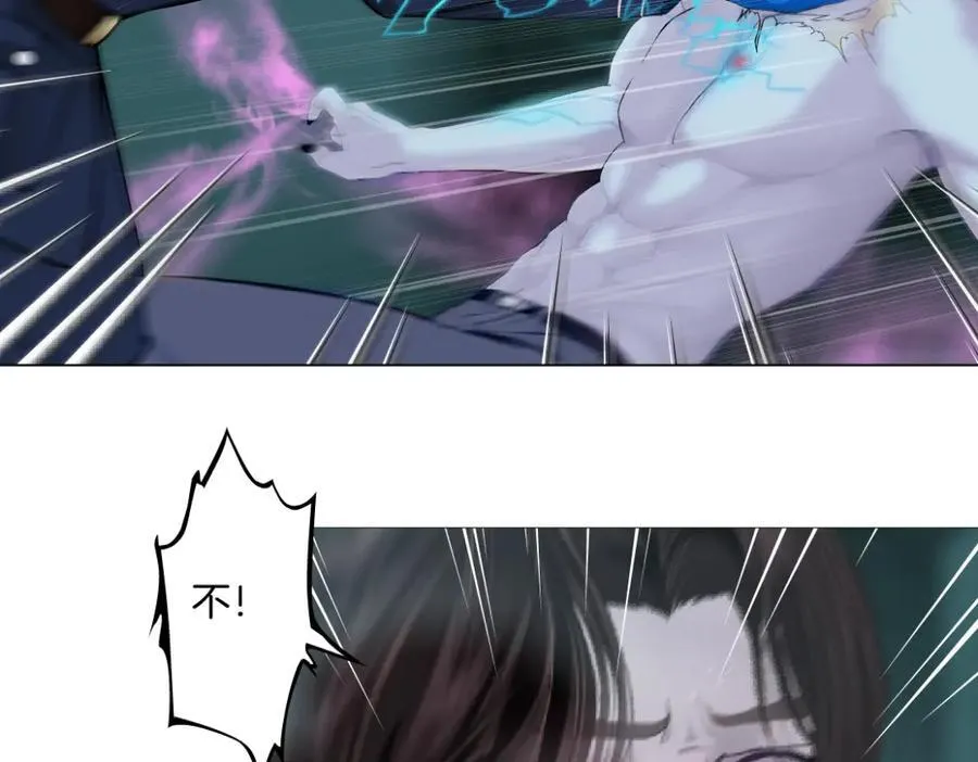 288【事业篇】】带你隐身 第20页