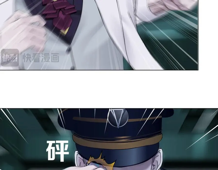 288【事业篇】】带你隐身 第27页