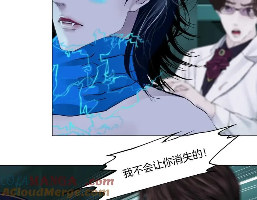 288【事业篇】】带你隐身 第33页