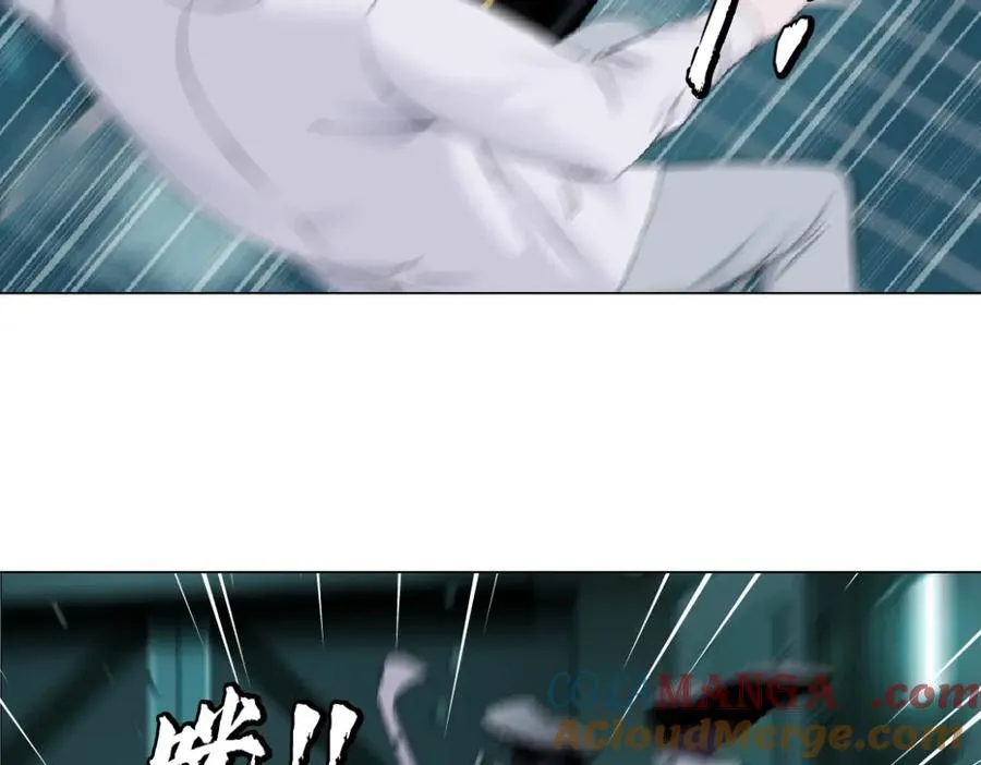 288【事业篇】】带你隐身 第37页