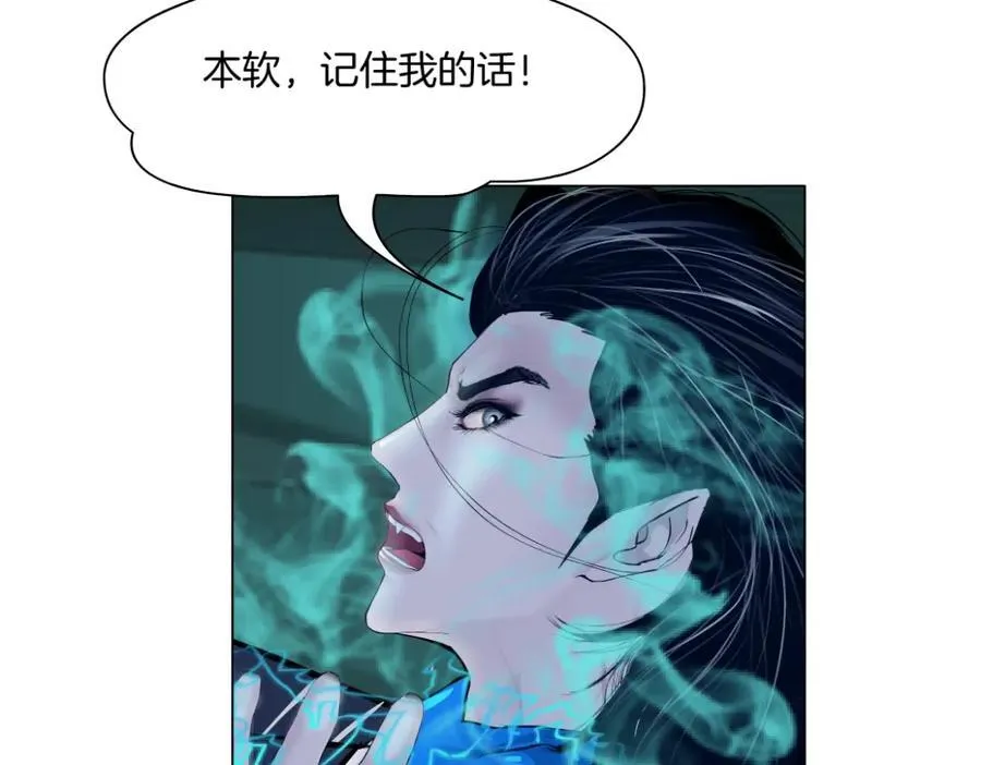 288【事业篇】】带你隐身 第39页