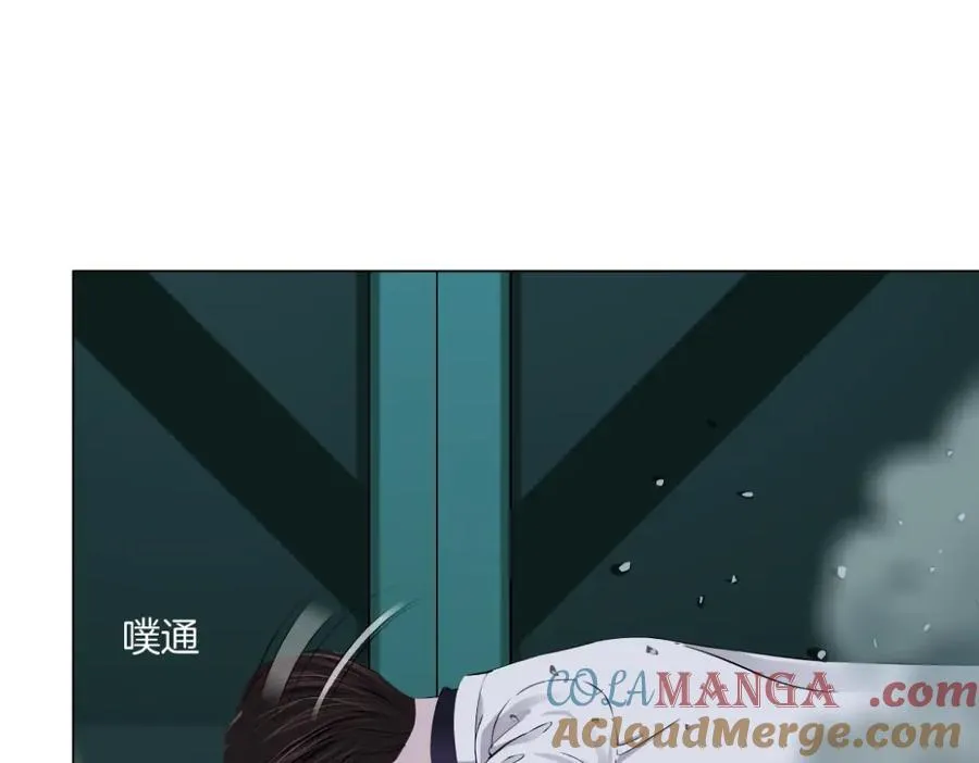 288【事业篇】】带你隐身 第41页