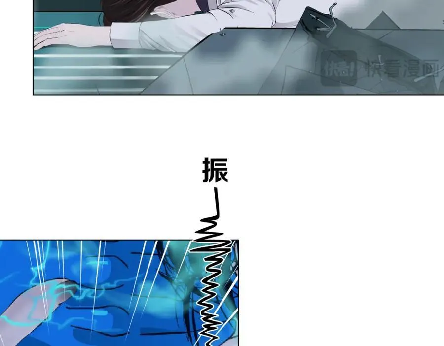 288【事业篇】】带你隐身 第42页