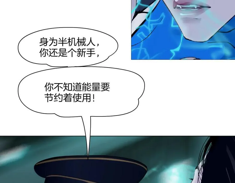288【事业篇】】带你隐身 第44页