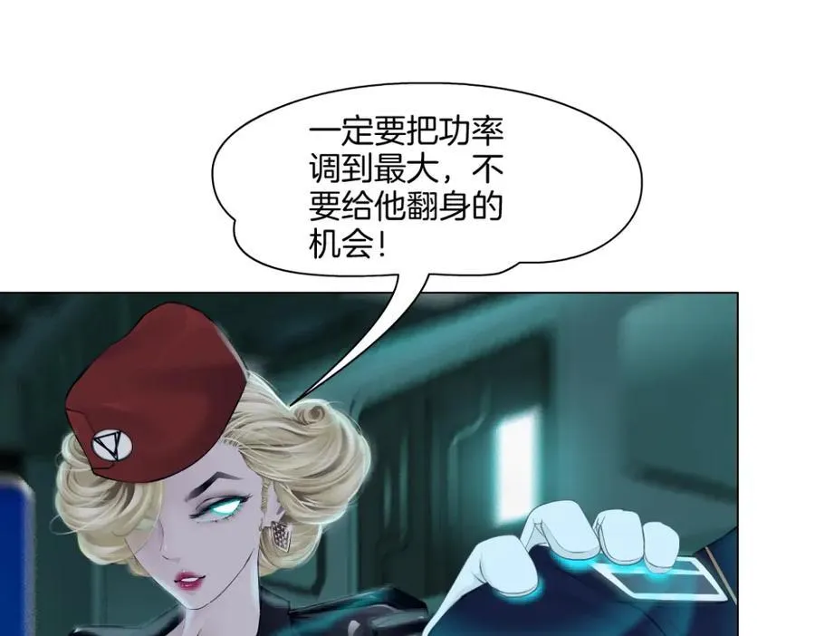 288【事业篇】】带你隐身 第51页
