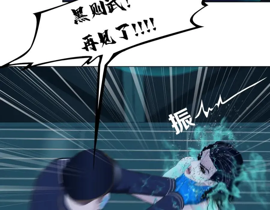288【事业篇】】带你隐身 第54页