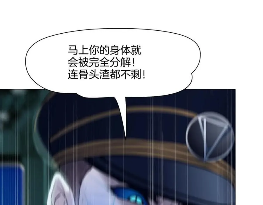 288【事业篇】】带你隐身 第56页