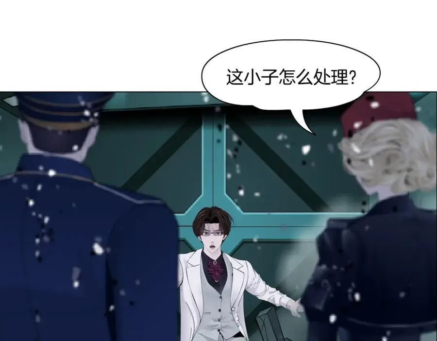 288【事业篇】】带你隐身 第66页