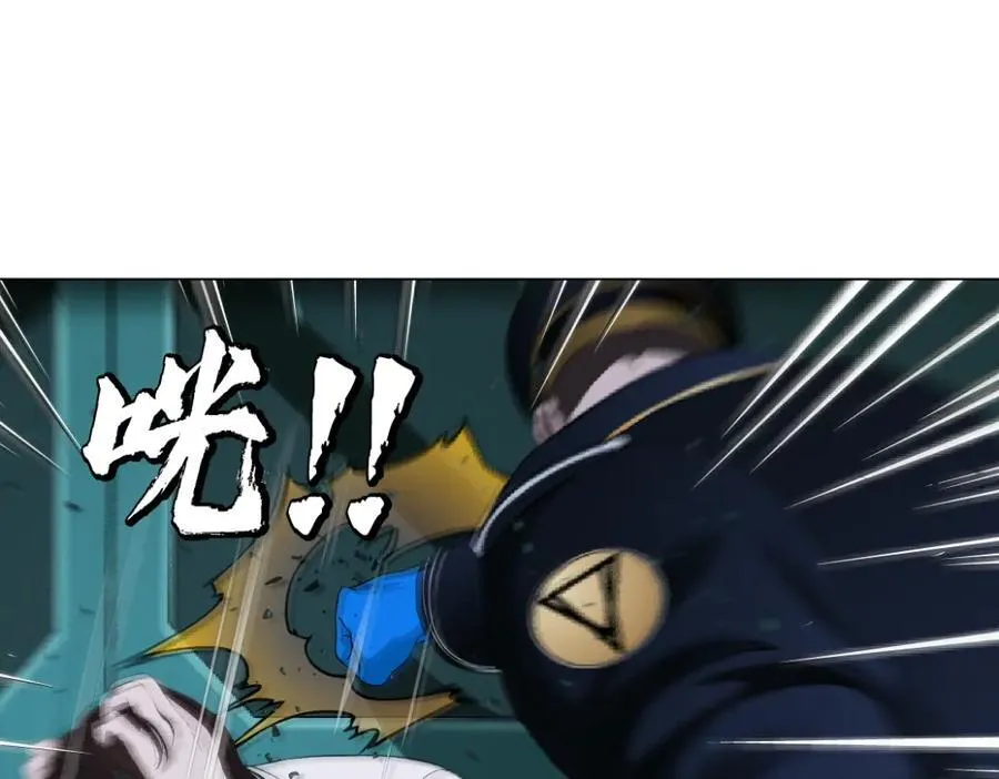 288【事业篇】】带你隐身 第76页