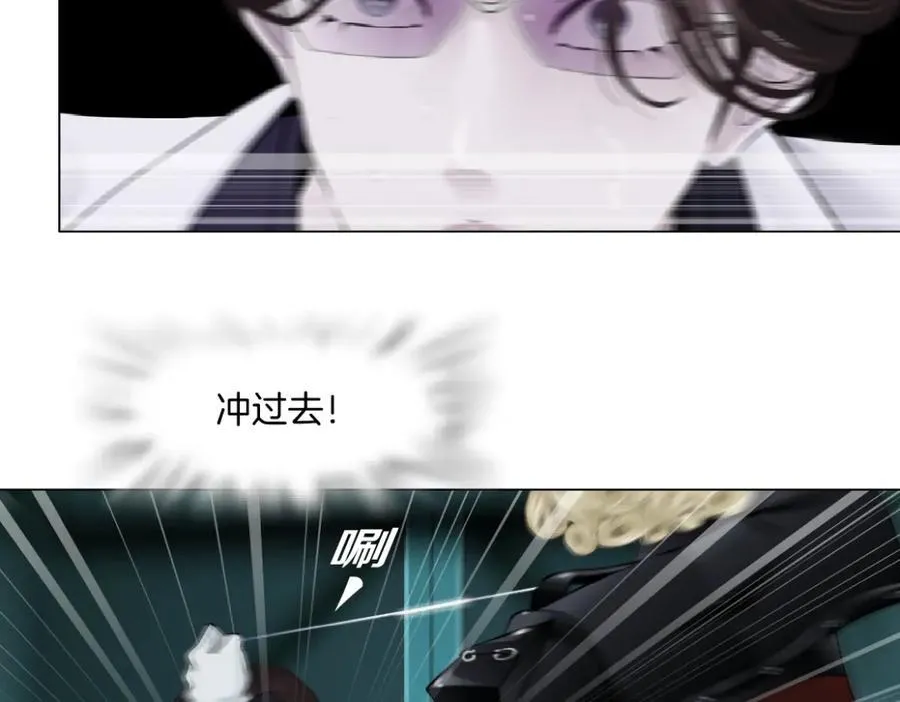288【事业篇】】带你隐身 第79页