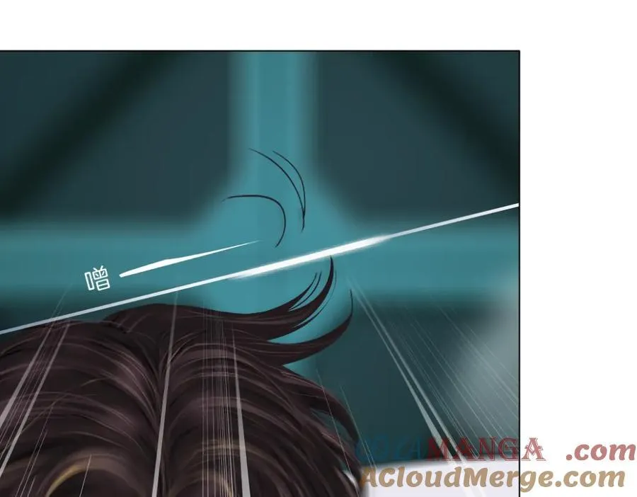 288【事业篇】】带你隐身 第81页
