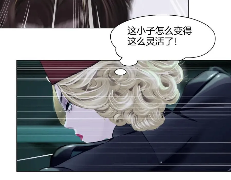 288【事业篇】】带你隐身 第82页