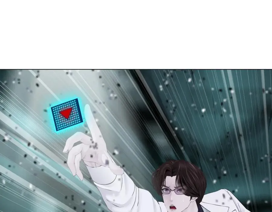 288【事业篇】】带你隐身 第83页