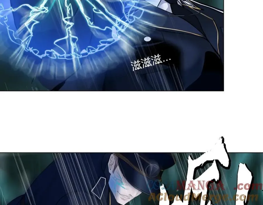 288【事业篇】】带你隐身 第97页