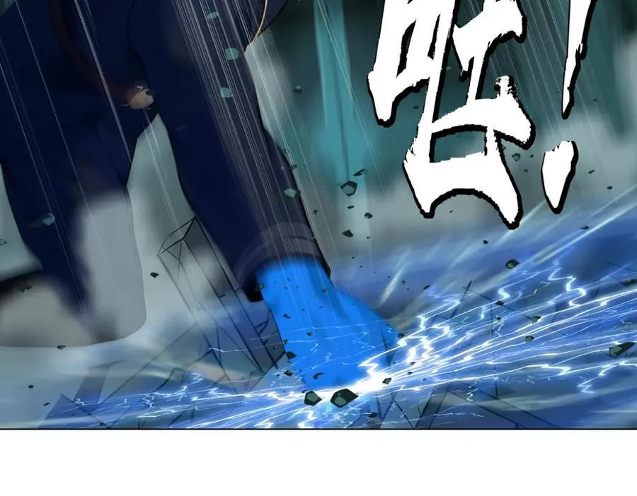 288【事业篇】】带你隐身 第98页