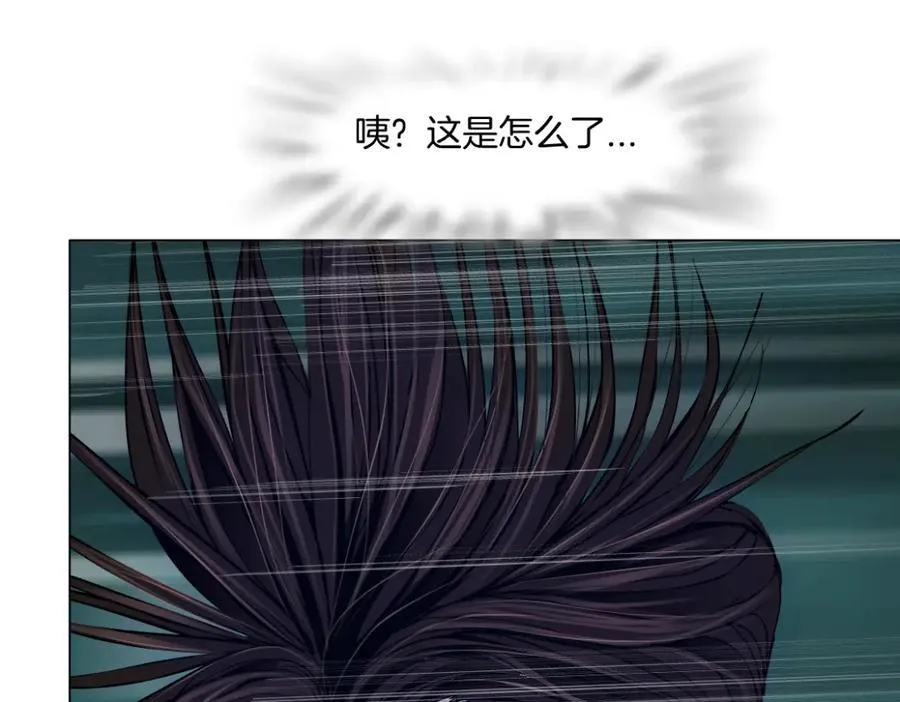 288【事业篇】】带你隐身 第99页