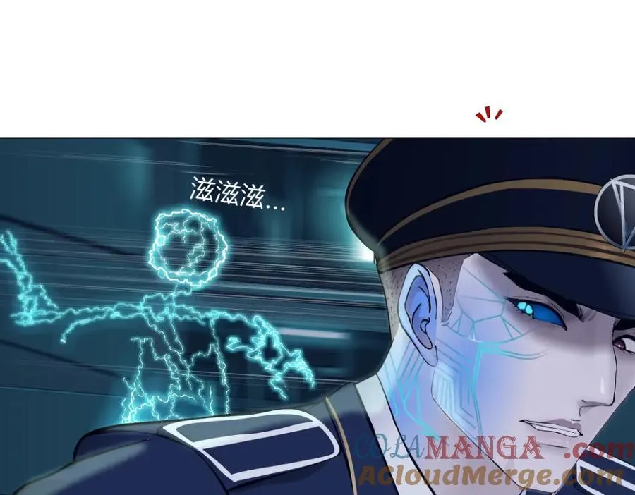 288【事业篇】】带你隐身 第101页