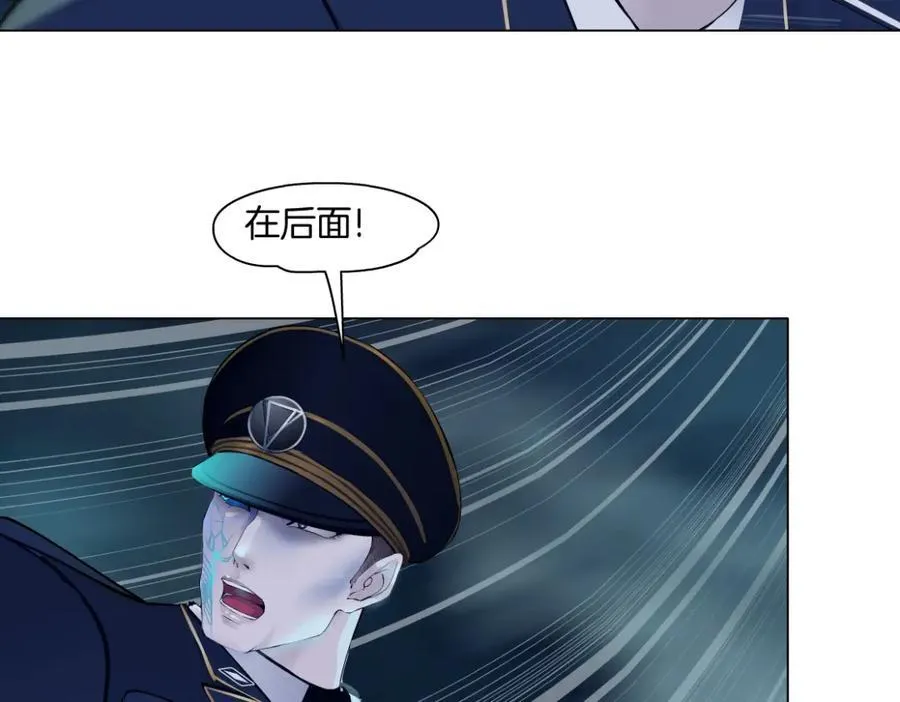 288【事业篇】】带你隐身 第102页