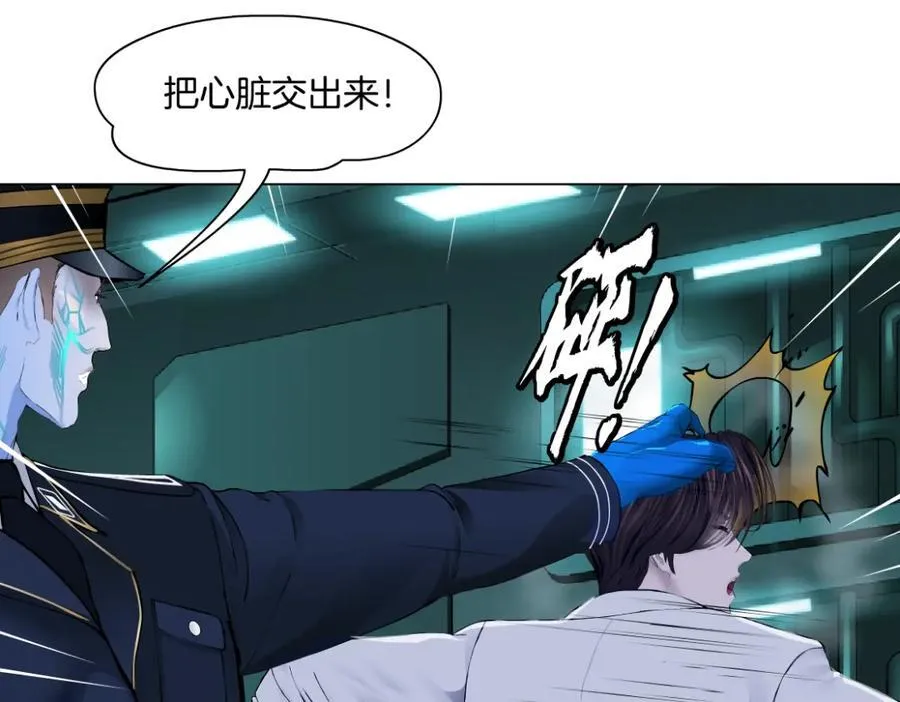 288【事业篇】】带你隐身 第106页