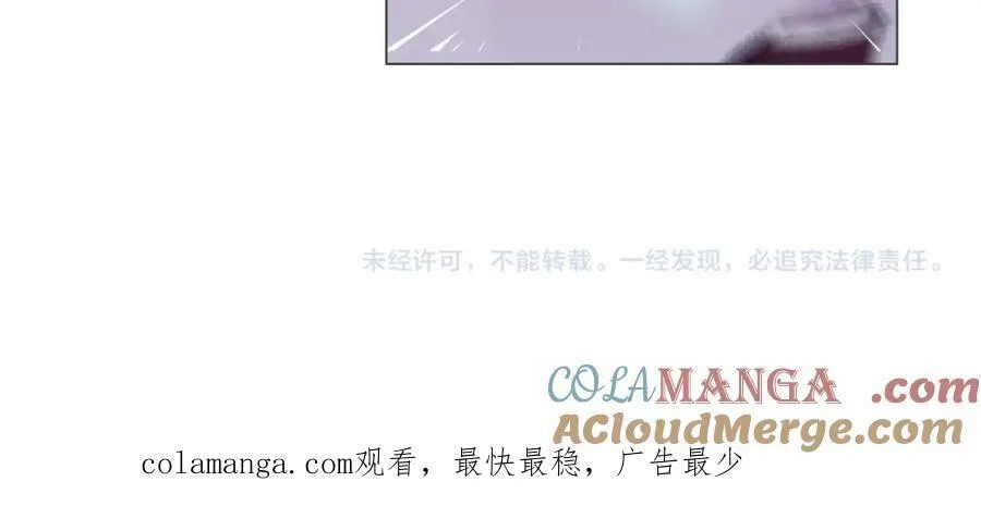 288【事业篇】】带你隐身 第117页
