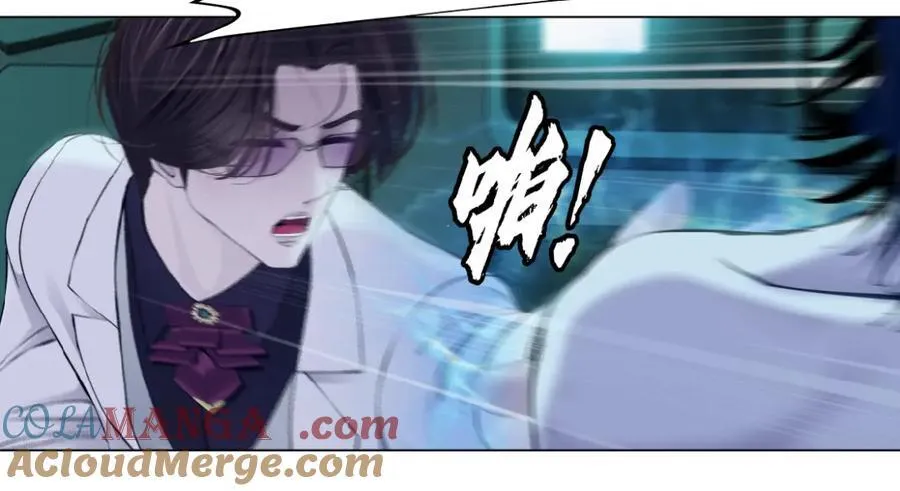 289 【事业篇】这是什么部位？ 第37页