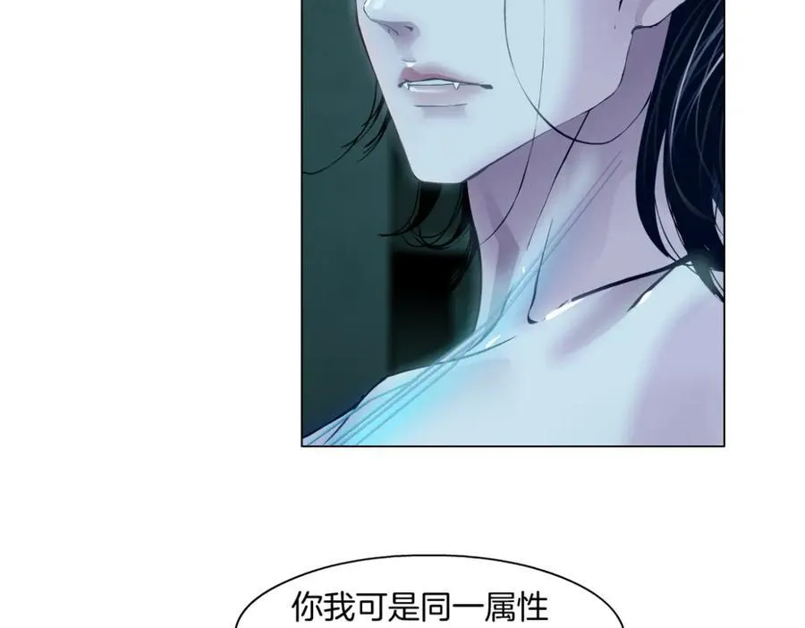 289 【事业篇】这是什么部位？ 第74页