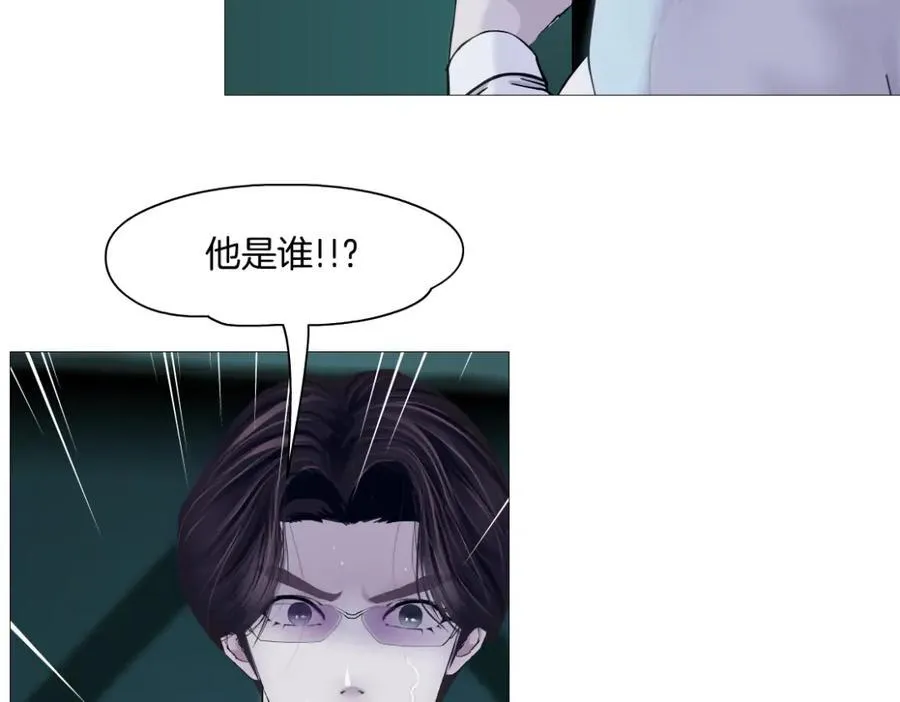 289 【事业篇】这是什么部位？ 第96页