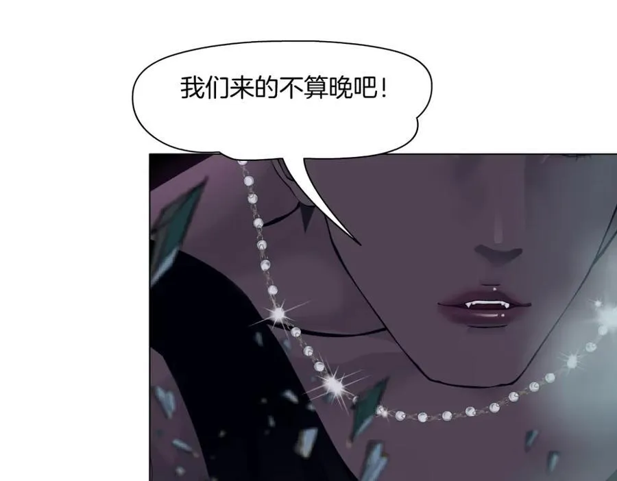 289 【事业篇】这是什么部位？ 第108页