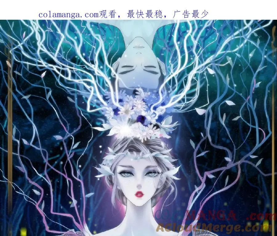 290 【事业篇】加特琳暴走 第1页