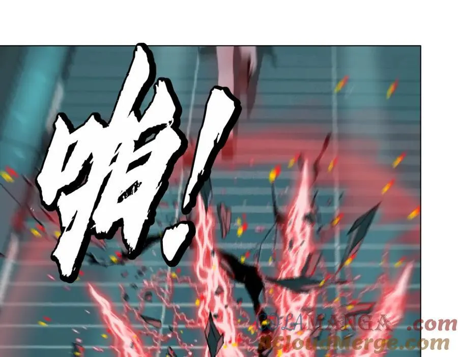 290 【事业篇】加特琳暴走 第69页