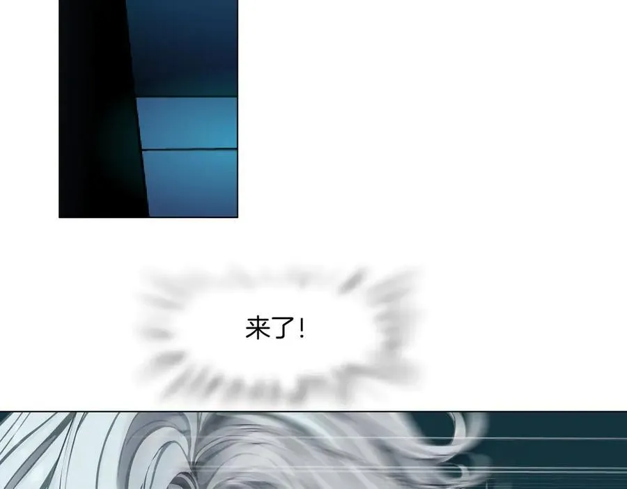 【最后篇】柯医生回来了（上） 第4页