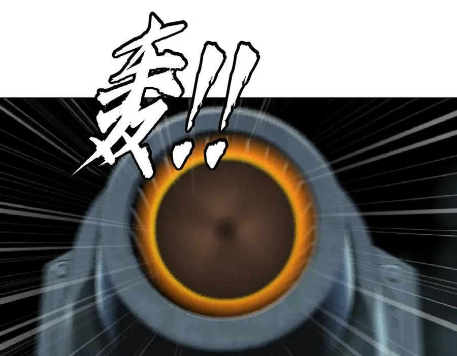 【最后篇】柯医生回来了（上） 第36页