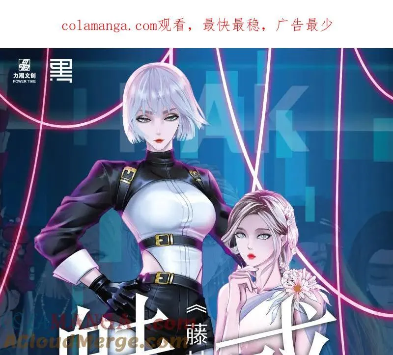 画集来啦！ 第1页