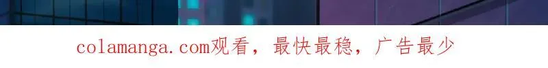 画集来啦！ 第25页