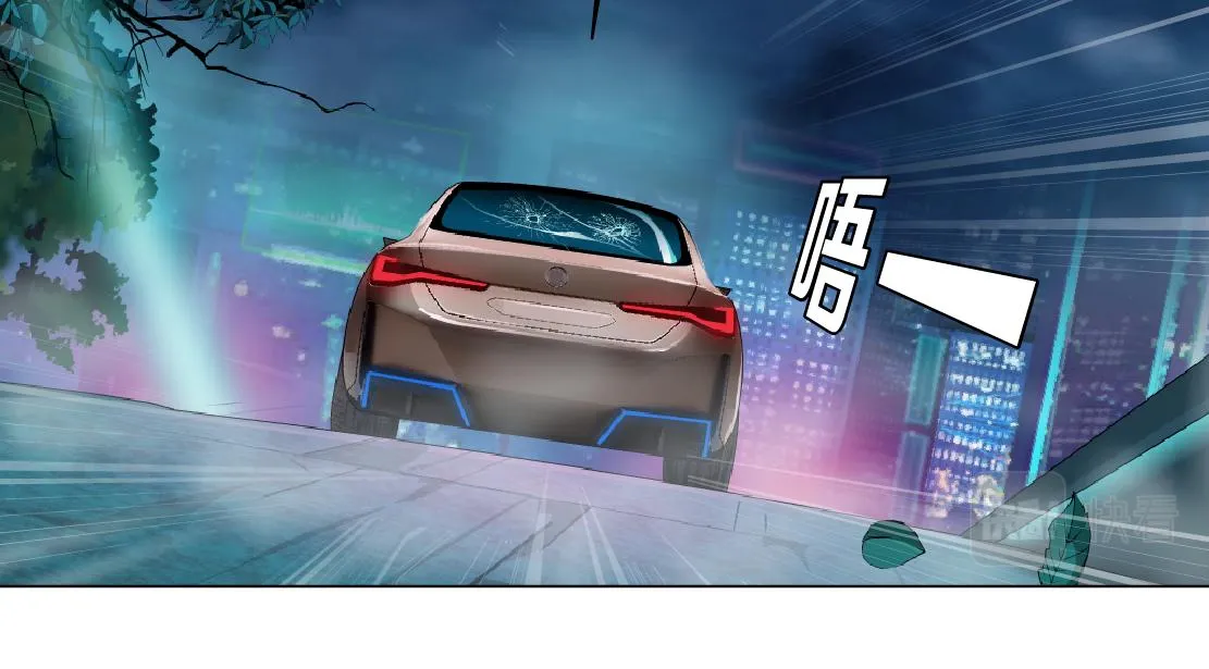 150【决战篇】快乐你不懂！ 第20页