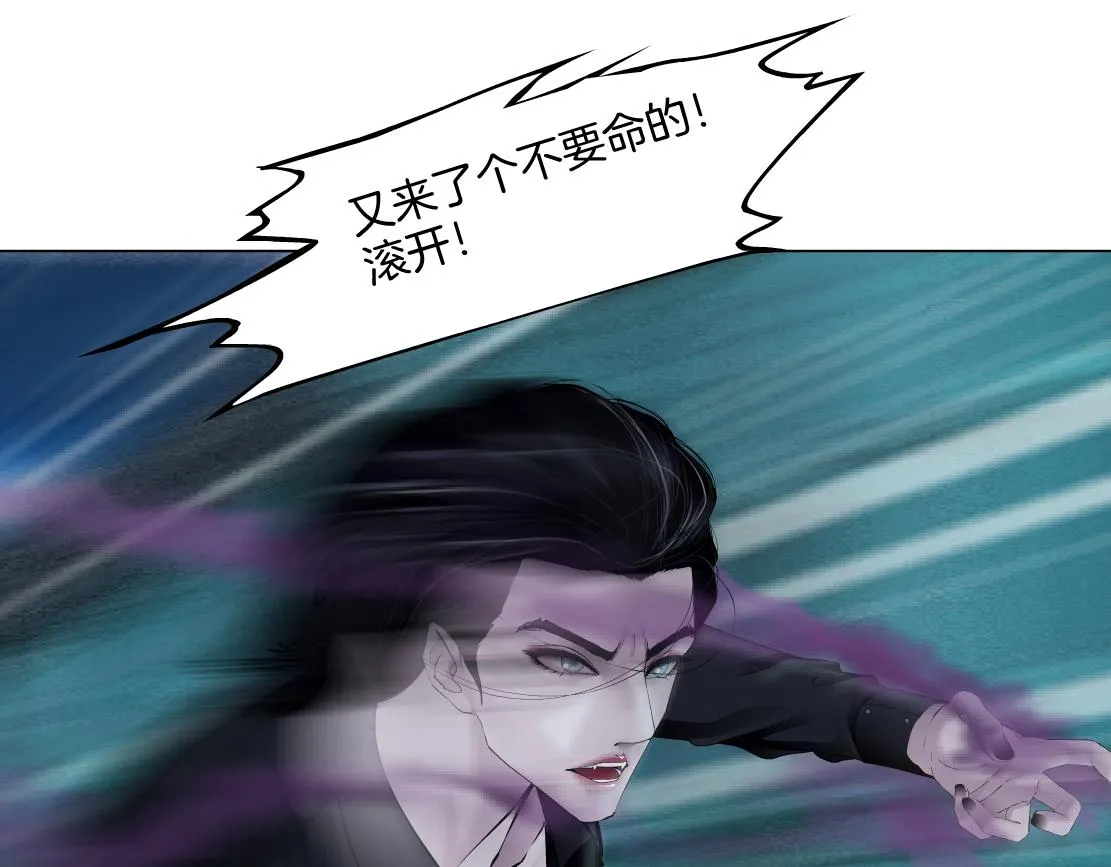 150【决战篇】快乐你不懂！ 第42页