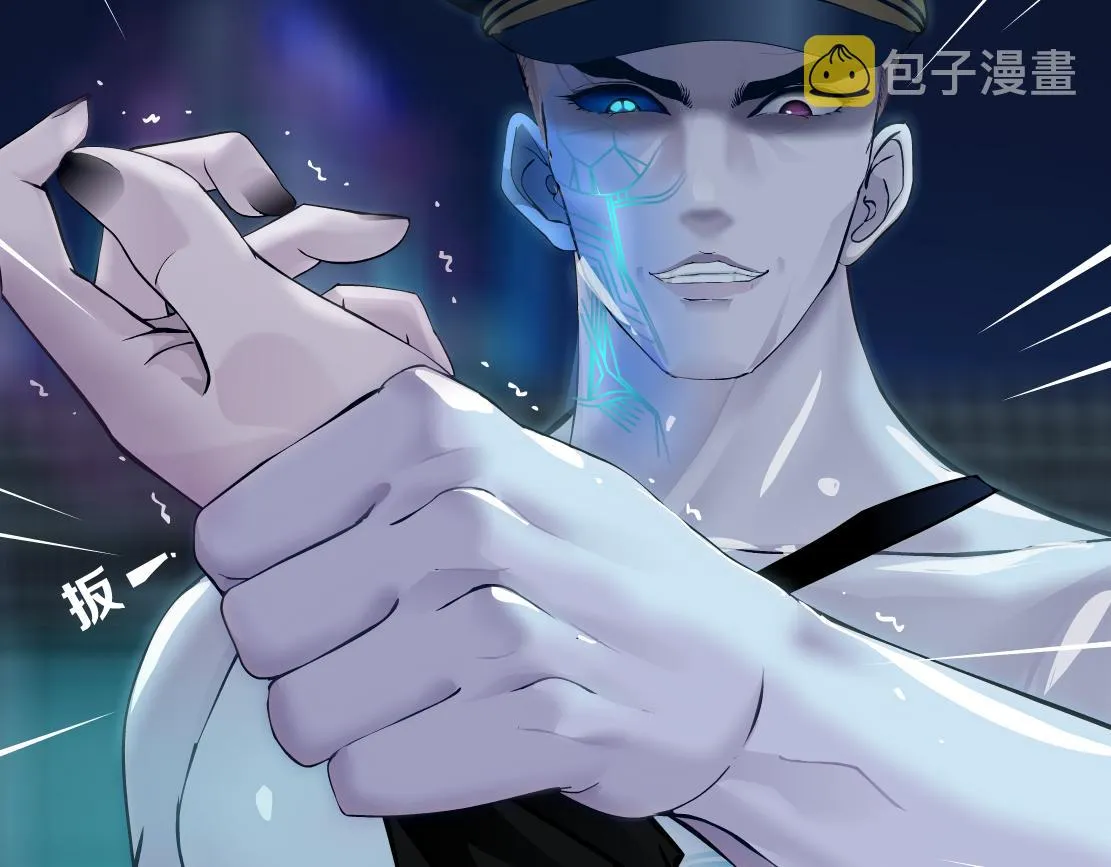 150【决战篇】快乐你不懂！ 第65页