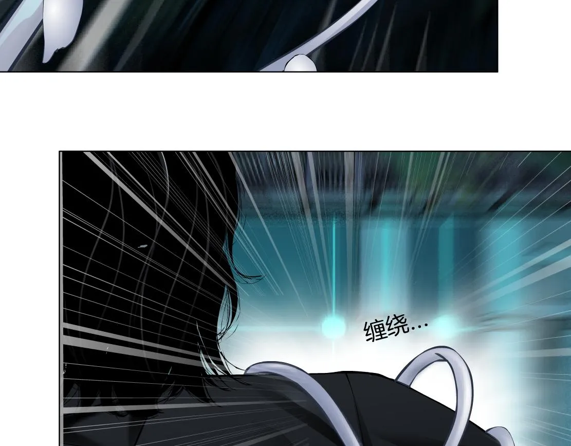 151【决战篇】小光头怒了！ 第12页