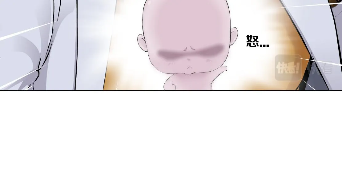 151【决战篇】小光头怒了！ 第38页