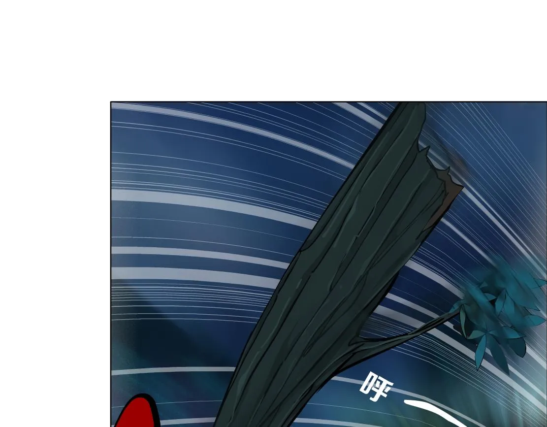151【决战篇】小光头怒了！ 第44页