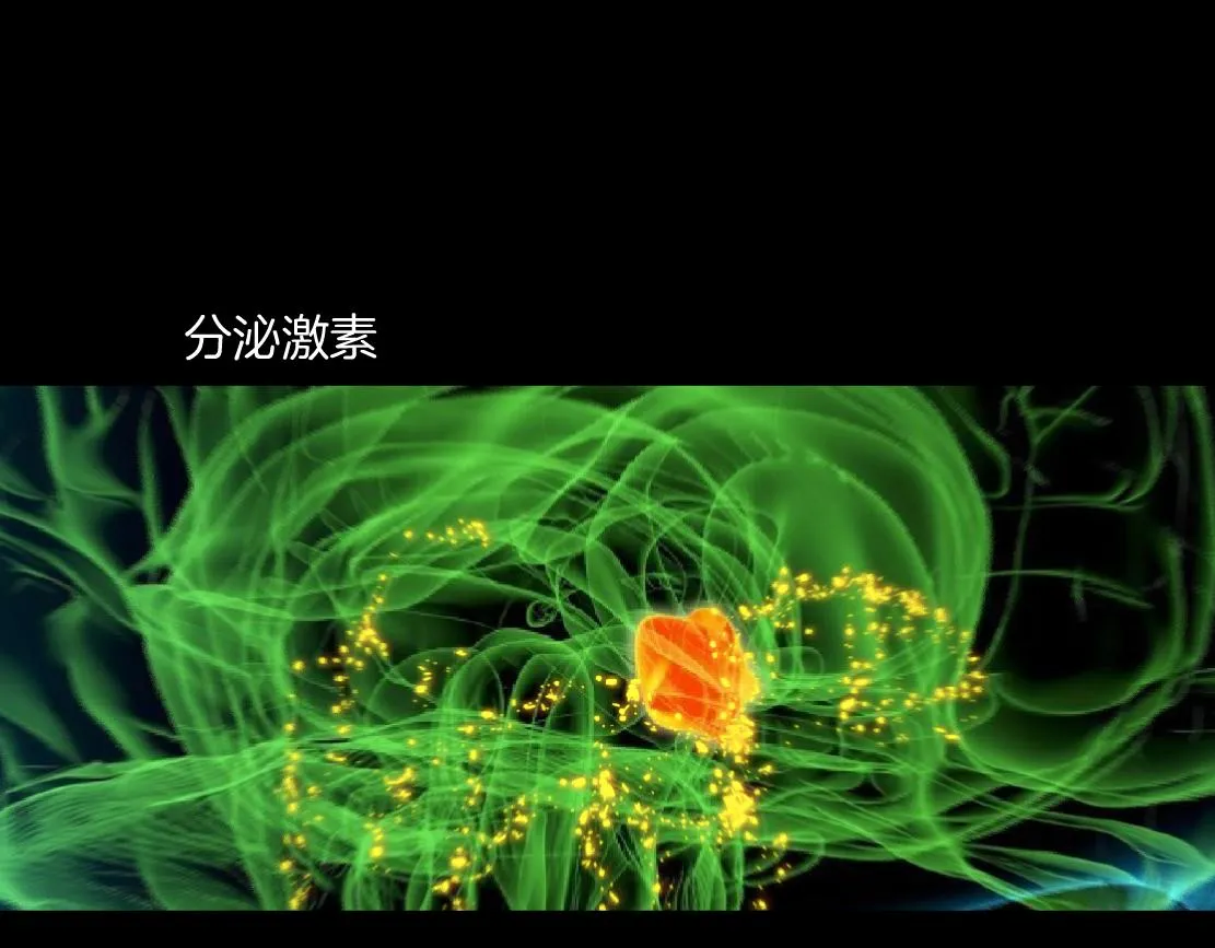 149【决战篇】我饿了！ 第9页