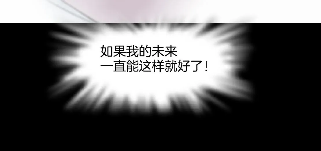149【决战篇】我饿了！ 第15页