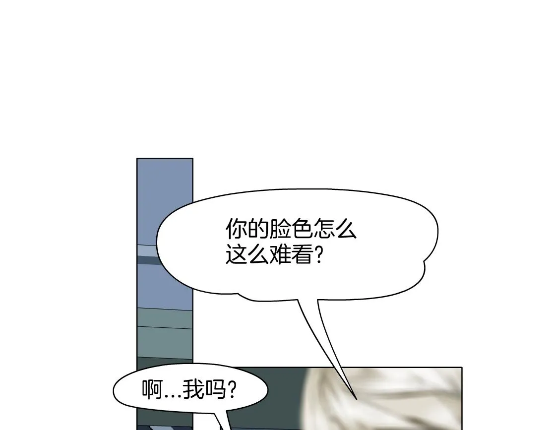 149【决战篇】我饿了！ 第36页