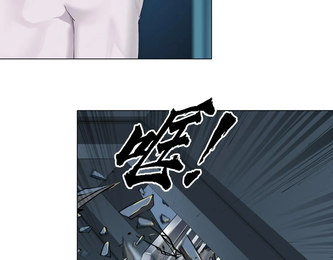 148【决战篇】乌斯曼好棒！！ 第12页