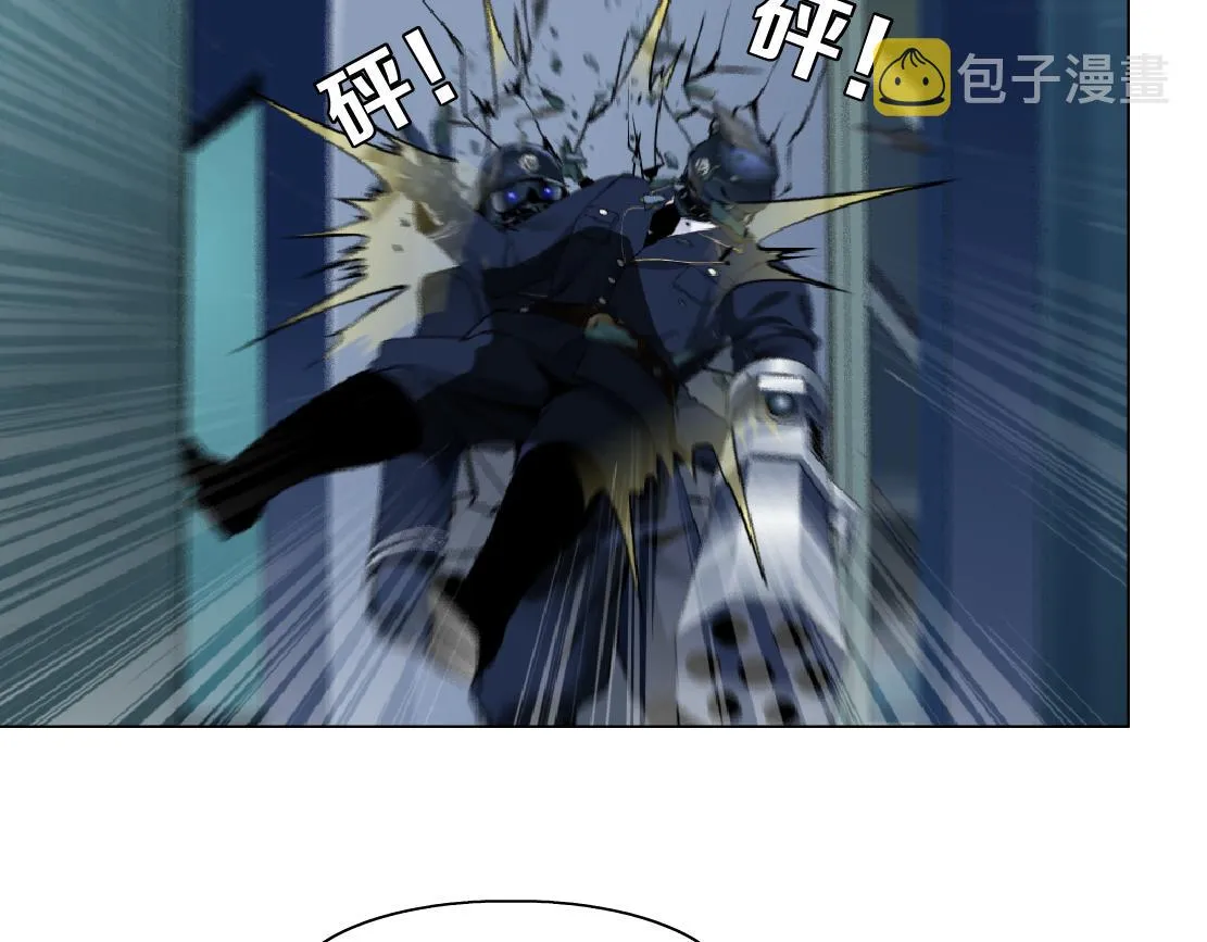 148【决战篇】乌斯曼好棒！！ 第60页