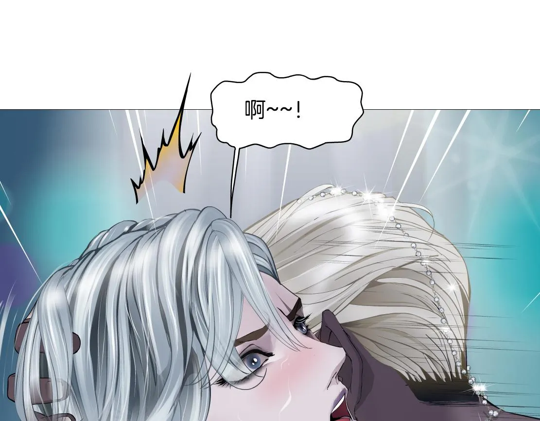 148【决战篇】乌斯曼好棒！！ 第81页