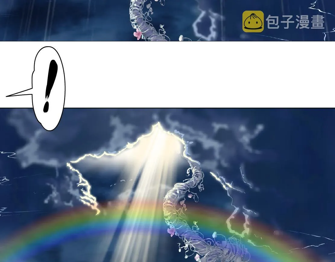 144【决战篇】握紧我的手！ 第48页