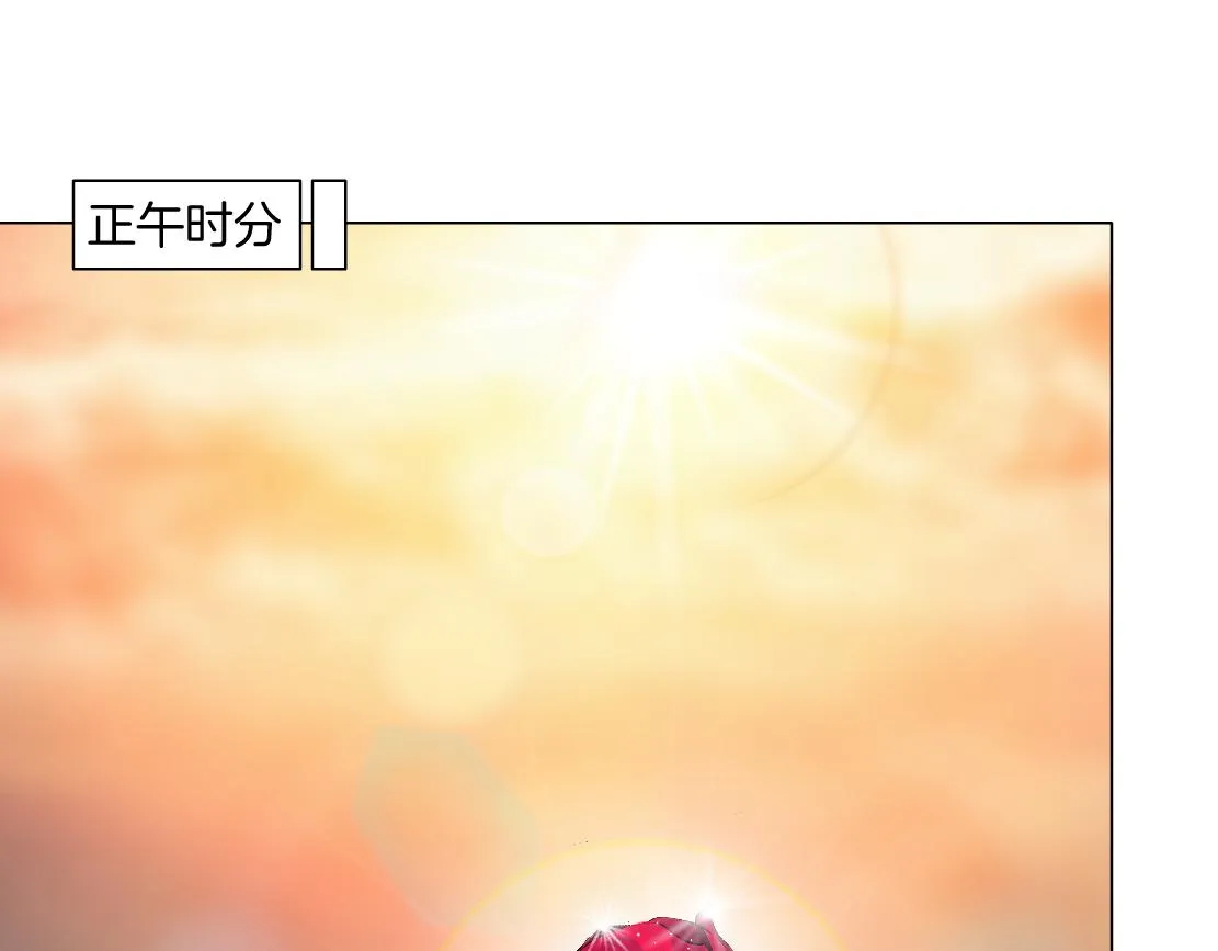 144【决战篇】握紧我的手！ 第51页