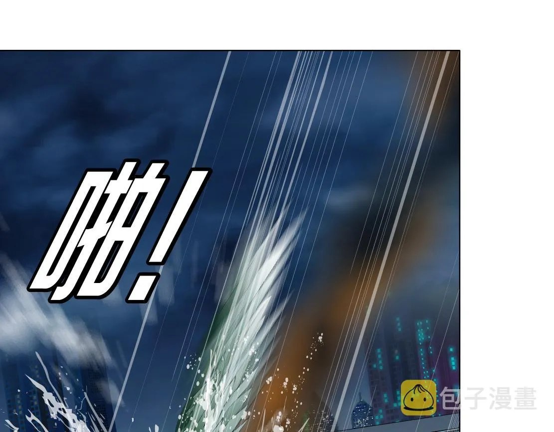 145【决战篇】乌斯曼得逞了 第7页
