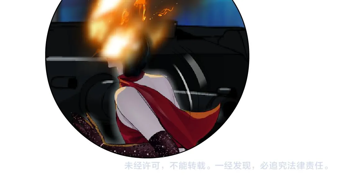 141【决战篇】抓你的头！ 第95页